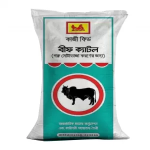 beef cattle feed -k