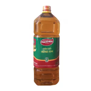 Mustard Oil