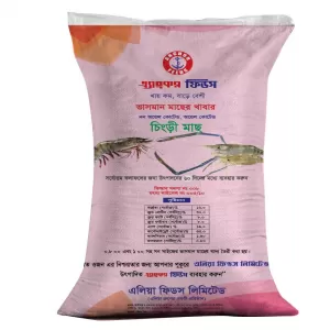 Chingri Basman fish feed