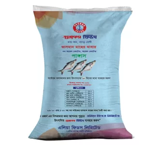 pangas Basman fish feed