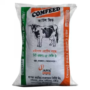 Cros Dairy Cattle Feed