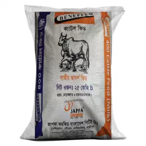 Dairy cattle feed