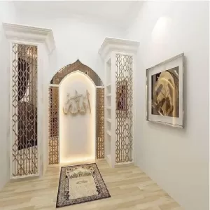 Prayer Room 2