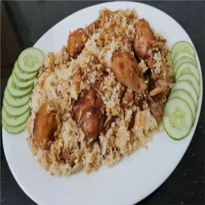 Amana Chicken Biriyani